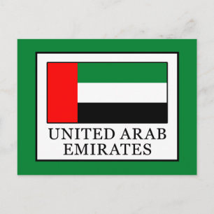 United Arab Emirates Postcard