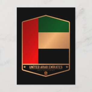 United Arab Emirates Postcard