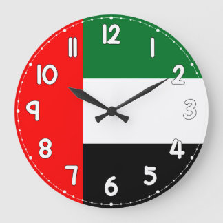 United Arab Emirates UAE Flag Wall Clock