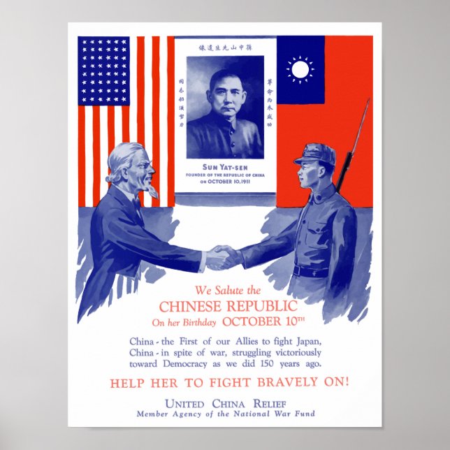 United China Relief -- World War II Poster (Front)