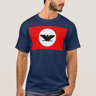 United Farm Workers UFW Huelga Bird Chicano  (2) T-Shirt
