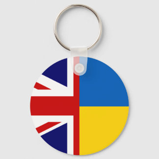 United Kingdom and Ukraine Together Key Ring