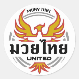 United MMA Muay Thai Sticker