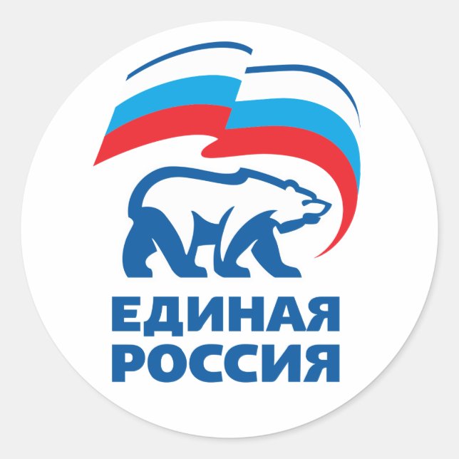 United Russia Classic Round Sticker (Front)