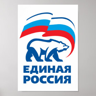 United Russia Party Poster