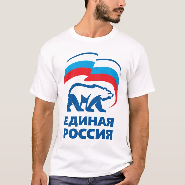 United Russia T-Shirt (Front)