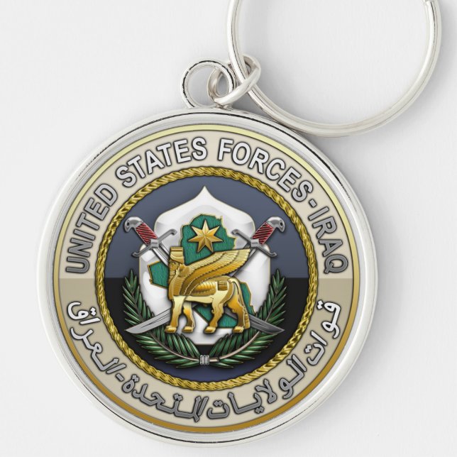 United States Forces - Iraq Key Ring (Front)