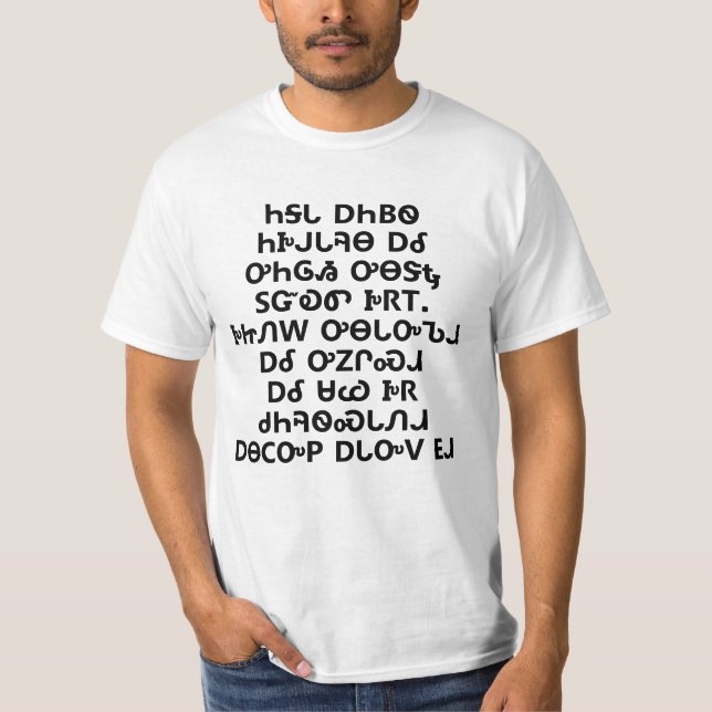 Universal Declaration of Human Rights  in Cherokee T-Shirt (Front)