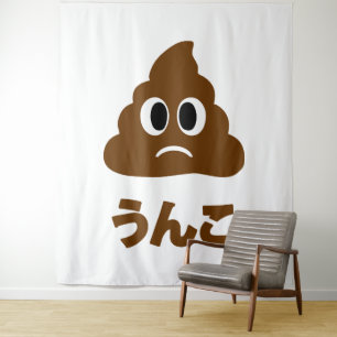 Unko うんこ Poop Japanese Language Tapestry