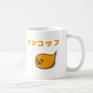 Unkop Coffee Mug