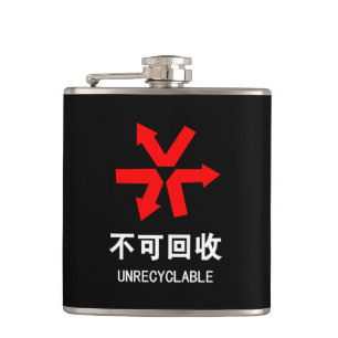 Unrecyclable ~ Chinese Language Hanzi Sign Hip Flask