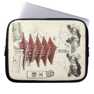 Unshaken - Traditional Japanese Streetwear Design Laptop Sleeve