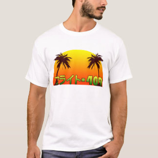 Untitled T-Shirt