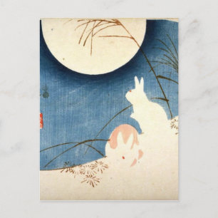Untitled (Two Rabbits, Pampas Grass, and Full Moon Postcard