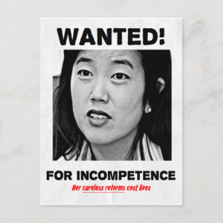 UOO Official Post Card 6