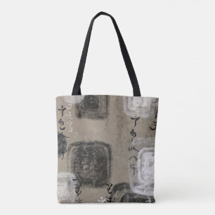 "Up To You" Good Luck Kamiyomoji Kotodama Tote Bag