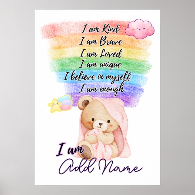 uplifting nursery wall poster for daughter (Front)