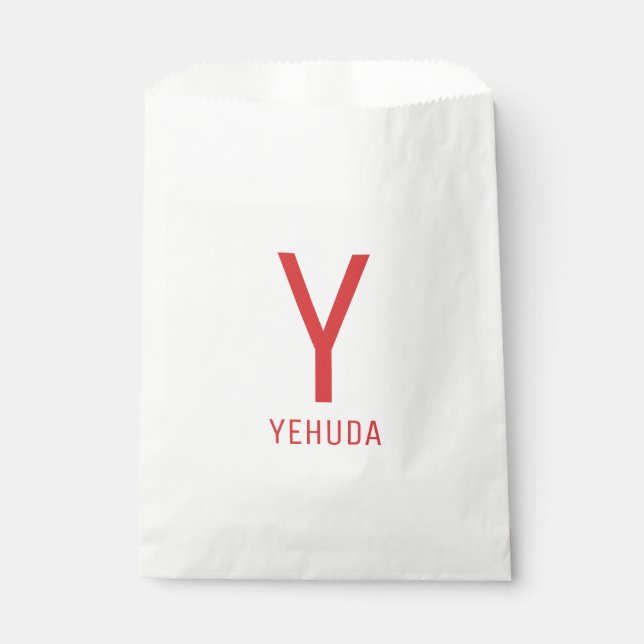 Upsherin Party Favour Bag (Front)