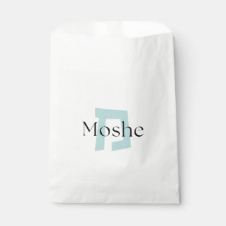 Upsherin Personalised Bag - Aleph Beis
