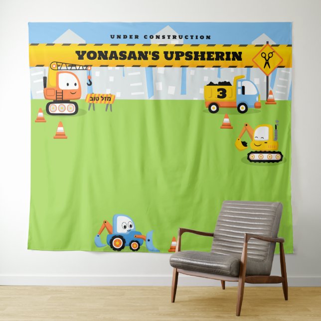 Upsherin Personalised Cute Construction BACKDROP Tapestry (In Situ (Horizontal))