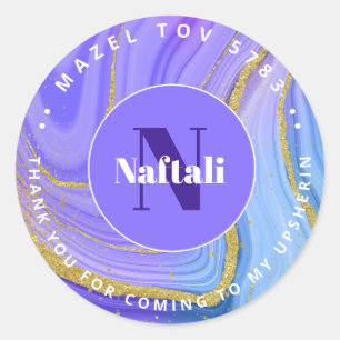 Upsherin Personalised Hebrew Initial Monogram Clas Classic Round Sticker