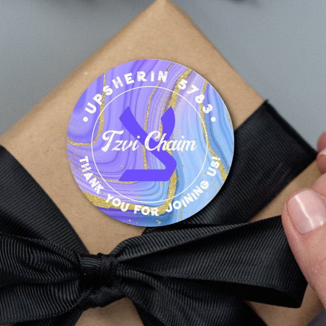 Upsherin Personalised Hebrew Initial Monogram Classic Round Sticker (Creator Uploaded)