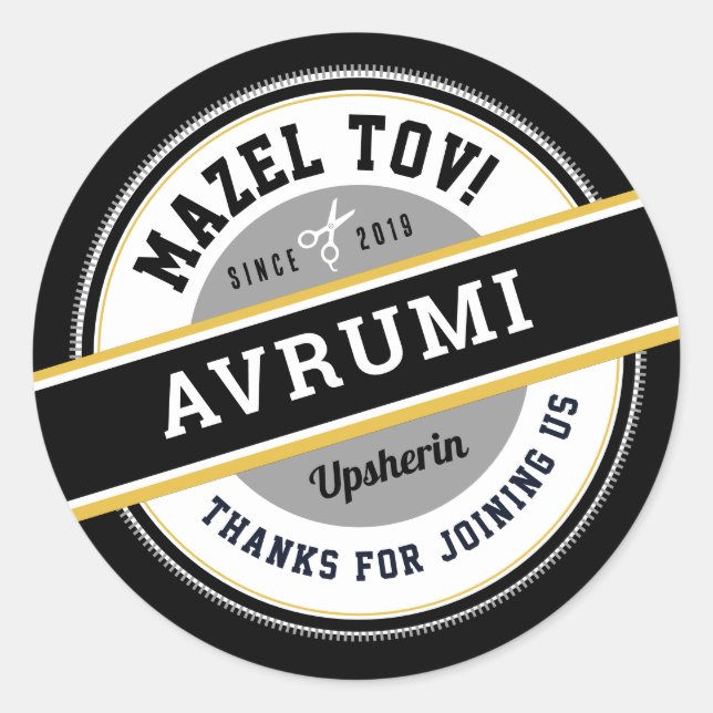 Upsherin  Personalised Stickers with Name (Front)