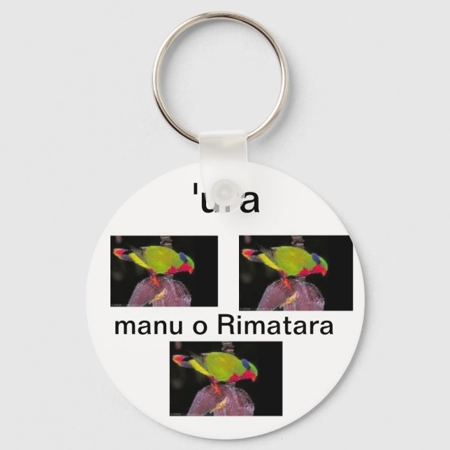 ura keychain (Front)