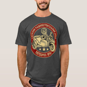 Ural motorcycle offroad motorcyclist  (5) T-Shirt