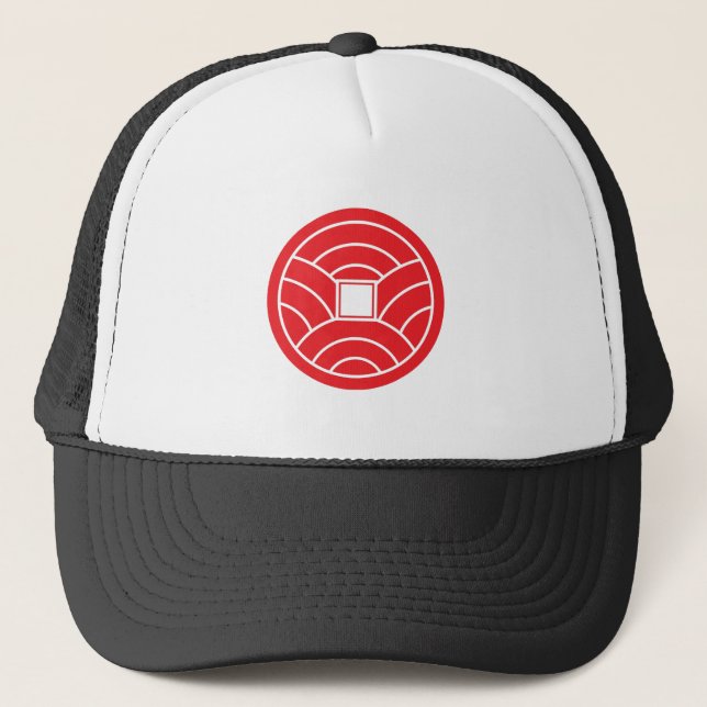 Uranamisen Trucker Hat (Front)