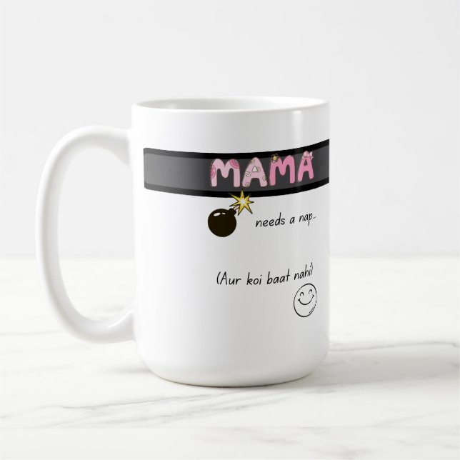 Urdu Desi Funny Mom Life Coffee Mug (Left)