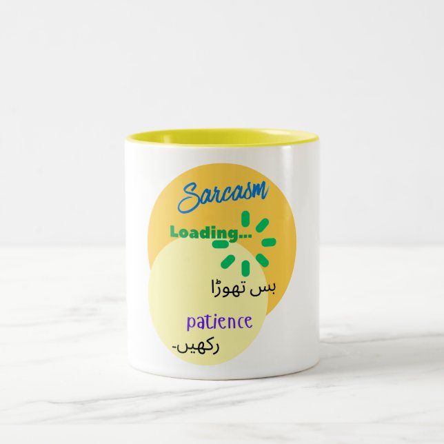 Urdu Funny Witty Design on Sarcasm Two-Tone Coffee Mug (Center)