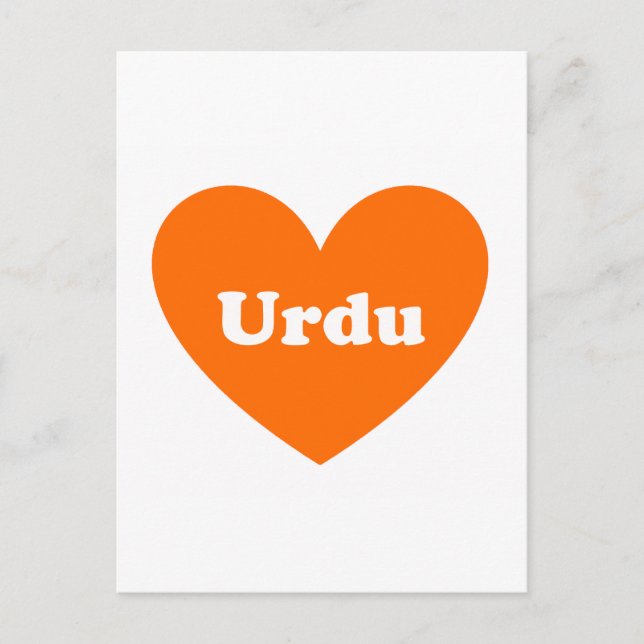 Urdu Postcard (Front)
