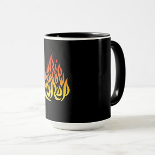 Urip Kudu Murup - Falsafah Jawa Mug