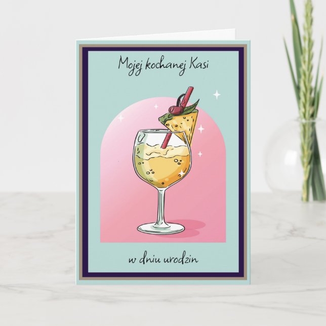 Urodziny - Personalised Polish birthday card  (Front)
