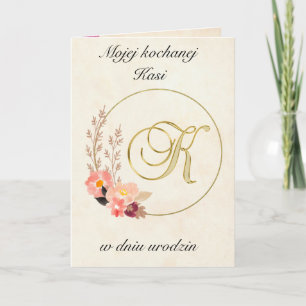 Urodziny - Personalized Polish birthday card 