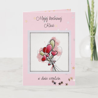 Urodziny - Personalized Polish birthday card 