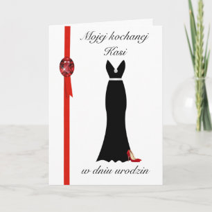 Urodziny - Personalized Polish birthday card