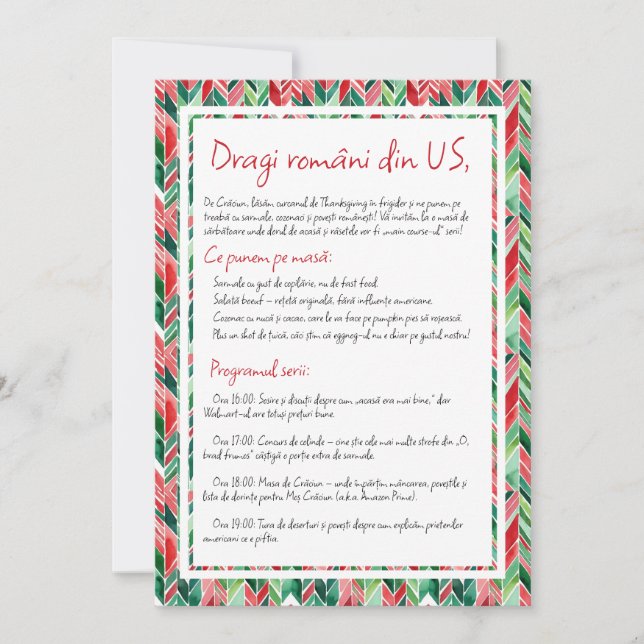 US diaspora Masa de Craciun Invitation (Front)