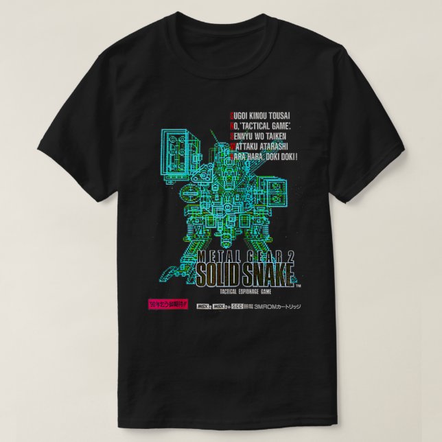 US Konami Metal Gear 02 Bo Art Japan 01  T-Shirt (Design Front)