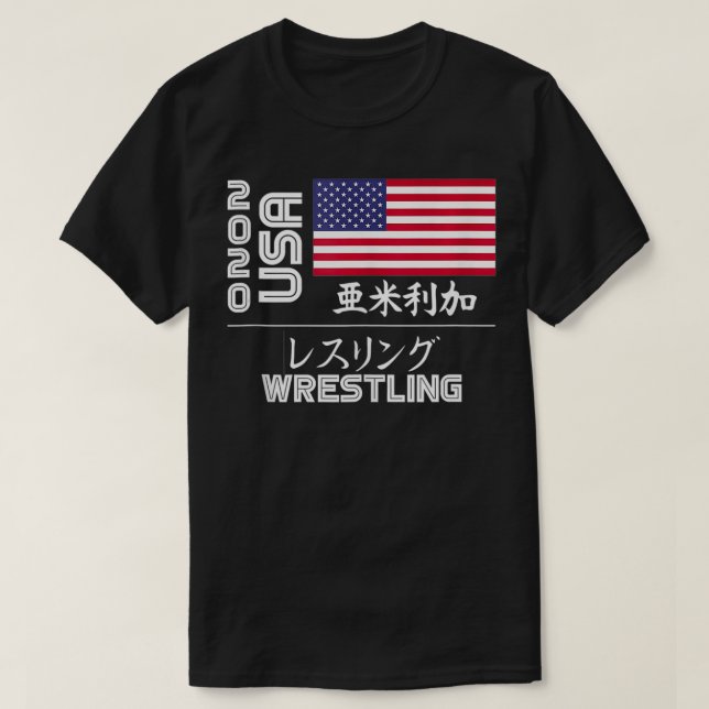 USA 2020 Wrestling America Japan Tokyo United Stat T-Shirt (Design Front)