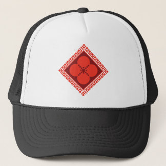 USCPR Trucker Hat