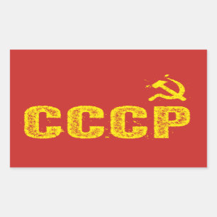 Used CCCP Hammer and Sickle Stickers