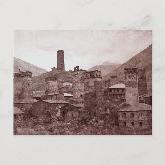 Ushguli village in Svaneti, Georgia postcard (Front)