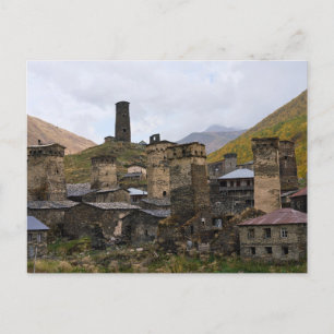 Ushguli village in Svaneti, Georgia postcard