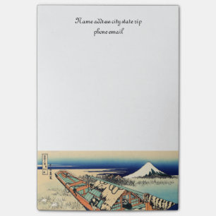Ushibori in the Hitachi Provence Post-it Notes