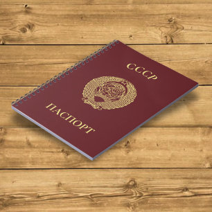 USSR 1974 Passport Notebook