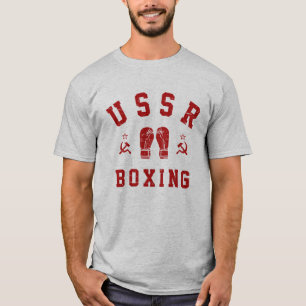 USSR Boxing  T-Shirt