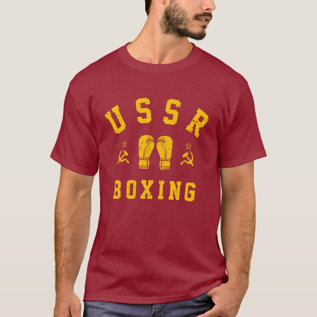 USSR Boxing  T-Shirt (Front)