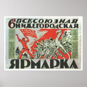 USSR CCCP Cold War Soviet Union Propaganda Posters